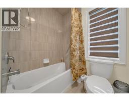1161 UPPER THAMES Drive - 34