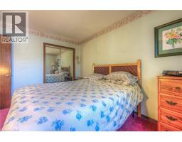1745 BRIARWOOD Drive - 23