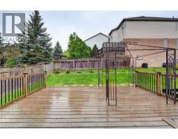 653 RHINE FALL Drive - 45