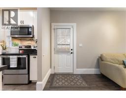 24 ROSE Avenue - 24