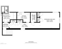 2017 ERIE Street - 47