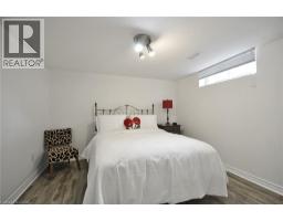 8 HEATHER Avenue - 29