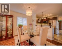 970 ZELLER Crescent - 12
