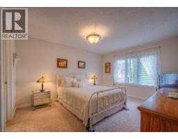 970 ZELLER Crescent - 16