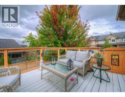 970 ZELLER Crescent - 21