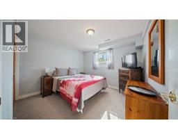 7 TURNER Drive - 20