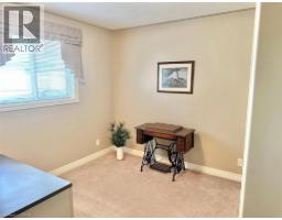 31 GEOFFERY Road - 13