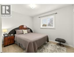 259 METCALFE Street N - 25