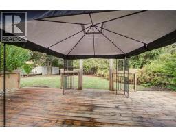 55 ALTADORE Crescent - 42