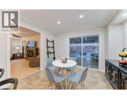 51 SHIELDS Street - 21