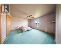 1005 SOUTH Street - 22