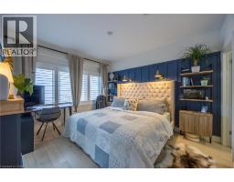 12 ERIE Boulevard UnitNo. 209 - 8