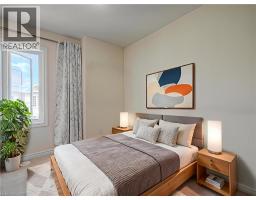 755 LINDEN Drive UnitNo. 57 - 17