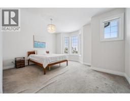 263 CHESTNUT Ridge - 31