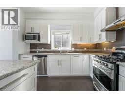 249 BUTTONBUSH Street - 16