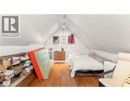 58 HOHNER Avenue - 14