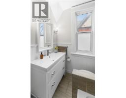 58 HOHNER Avenue - 17