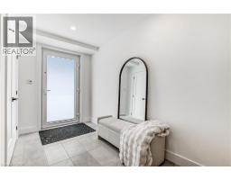 3361 DAVID MILNE Way - 2