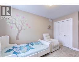 941 PIONEER GROVE Court - 29