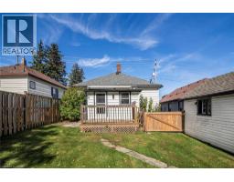 236 GROVE Street - 40