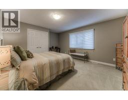 50 BRYAN Court UnitNo. 31 - 33