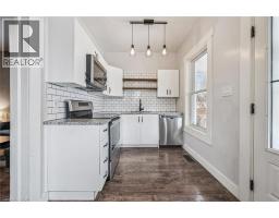 53 LOWELL Street N - 15