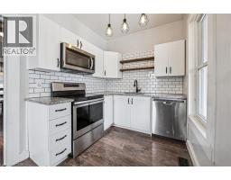 53 LOWELL Street N - 16