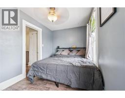 53 LOWELL Street N - 23