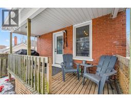 53 LOWELL Street N - 35