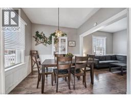 53 LOWELL Street N - 8