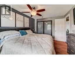 235 FERGUSON Avenue UnitNo. 45 - 17