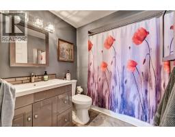 235 FERGUSON Avenue UnitNo. 45 - 20