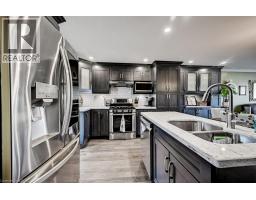 235 FERGUSON Avenue UnitNo. 45 - 6