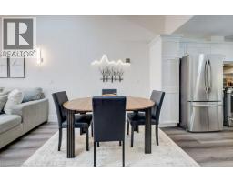 68 HARRIS Avenue UnitNo. D - 15