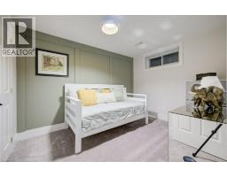 68 HARRIS Avenue UnitNo. D - 30