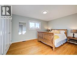 63 KINGSTON Crescent - 24