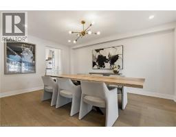 204 FALLING BROOK Drive - 8