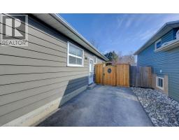 190 NATCHEZ Road - 27