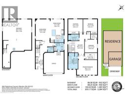 286 CHOKECHERRY Crescent - 36