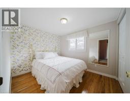 1209 VALENTINE Drive - 15