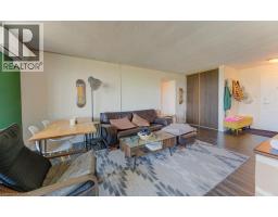 225 HARVARD Place UnitNo. 509 - 32