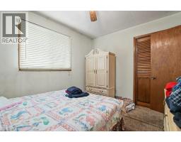 66 ONTARIO Street - 23