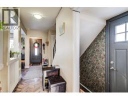 71 SHADELAND Crescent - 3