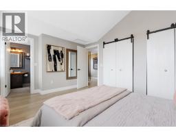 115 SWEENEY Crescent - 29