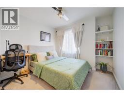 142 DAYLILY Lane - 22