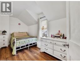 1225 QUEENSTON Road - 25