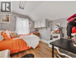 1225 QUEENSTON Road - 27