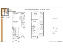 155 E KING Street - 3