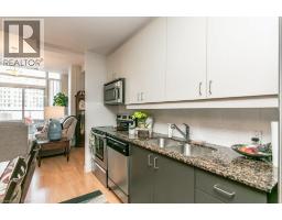 191 KING Street S UnitNo. 501 - 14