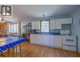 261 ERIE Boulevard - 24